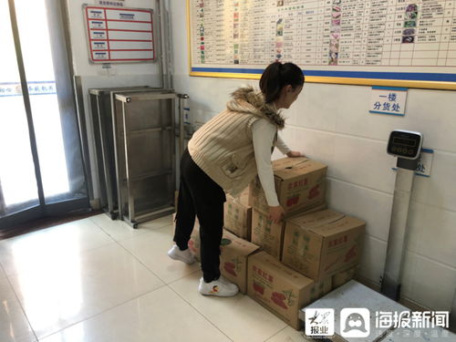 餐飲力量助力脫貧攻堅(jiān) 東營(yíng)市餐飲管理中心團(tuán)購扶貧農(nóng)產(chǎn)品