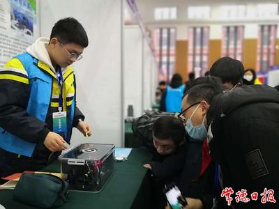 常德市在省青少年科技創新大賽中斬獲佳績 5項一等獎引領軟件開發新秀崛起