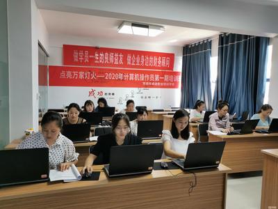 常德武陵區與柳葉湖軟件開發服務 聯系電話、價格指南及58同城信息整合